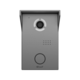 Комплект домофона BAS-IP KIT AZ-07LL (белый)