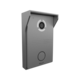 Комплект домофона BAS-IP KIT AZ-07LL (белый)