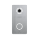 Комплект домофона BAS-IP KIT AT-10 (белый)