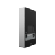 Вызывная панель BAS-IP AV-04SDI (серебристый)
