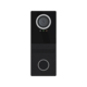 Вызывная панель BAS-IP AV-10 (чёрный)